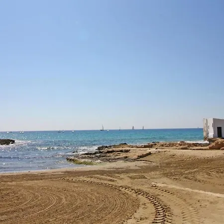 شقة Apartment- Nerea كاليبي